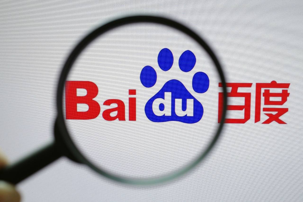 凤凰彩票app下载安装最新v35.2.18.18.9 安卓版 1