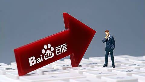 白举纲岁的幸福要冲出屏幕了