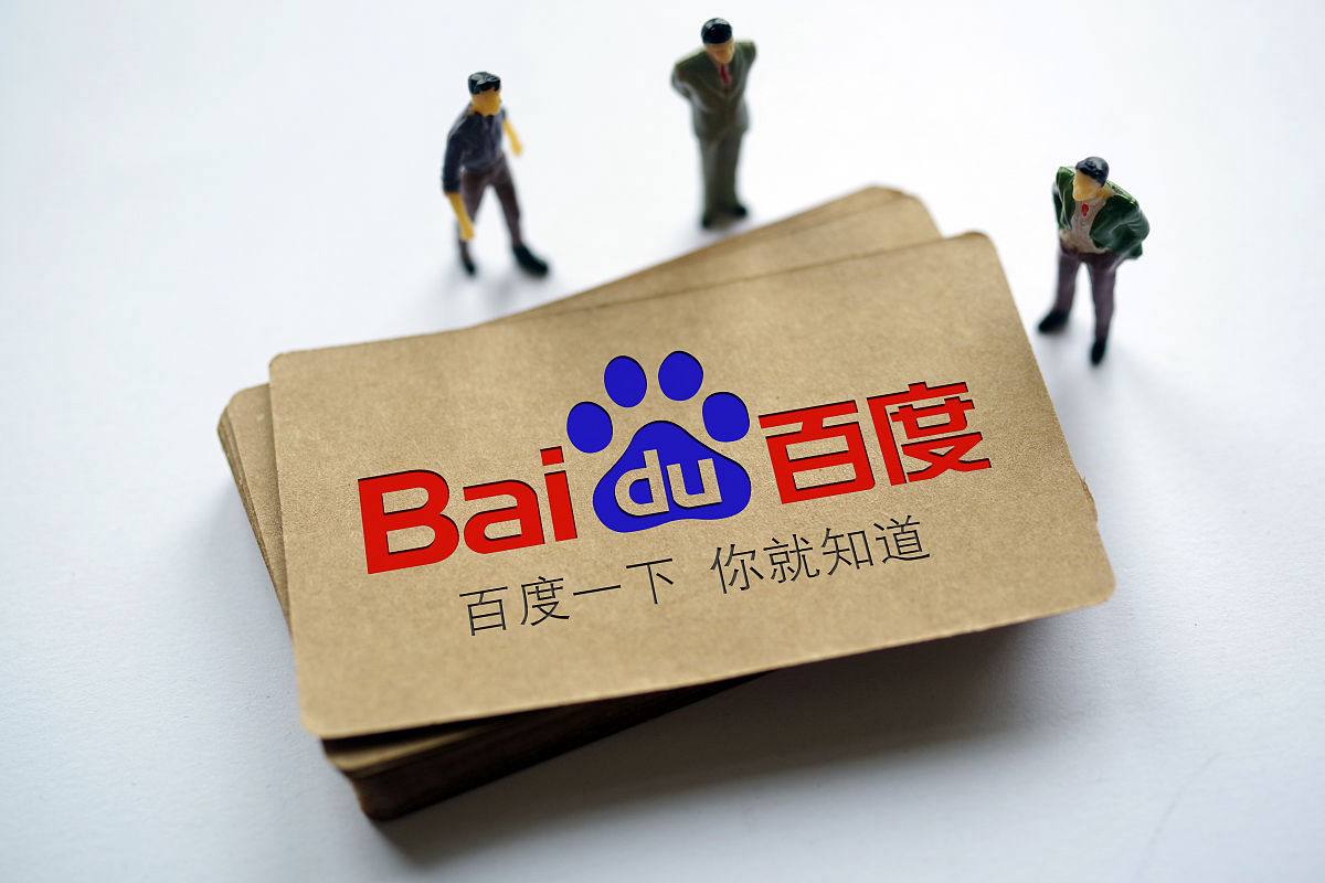 凤凰彩票app下载安装最新v24.3.46.38.5 安卓版 2